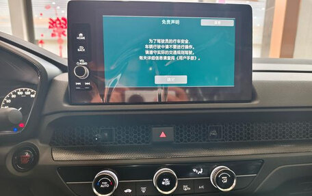 Honda CR-V, 2025 год, 3 400 000 рублей, 5 фотография