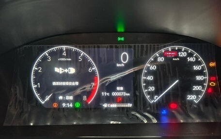 Honda CR-V, 2025 год, 3 400 000 рублей, 14 фотография
