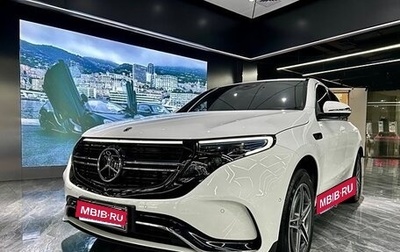 Mercedes-Benz EQC, 2022 год, 3 050 000 рублей, 1 фотография