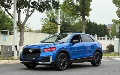 Audi Q2 I, 2021 год, 1 655 334 рублей, 1 фотография