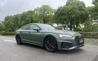 Audi A5, 2021 год, 3 100 000 рублей, 1 фотография