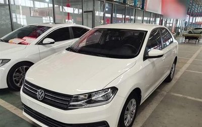 Volkswagen Santana, 2021 год, 1 175 334 рублей, 1 фотография