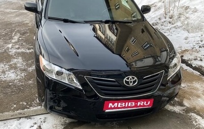 Toyota Camry, 2008 год, 1 200 000 рублей, 1 фотография