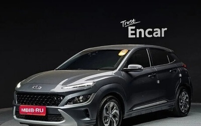 Hyundai Kona I, 2022 год, 1 505 000 рублей, 1 фотография