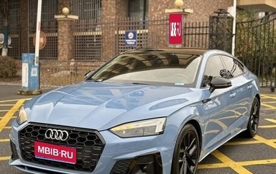 Audi A5, 2020 год, 3 050 000 рублей, 1 фотография