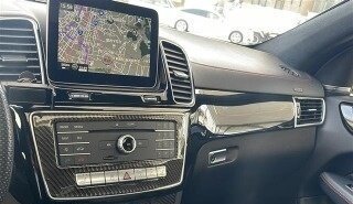 Mercedes-Benz GLE Coupe AMG, 2018 год, 5 245 000 рублей, 20 фотография