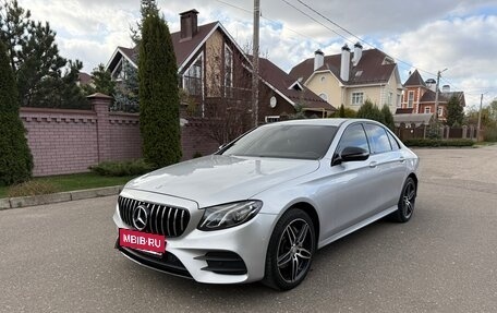 Mercedes-Benz E-Класс, 2016 год, 2 600 000 рублей, 2 фотография