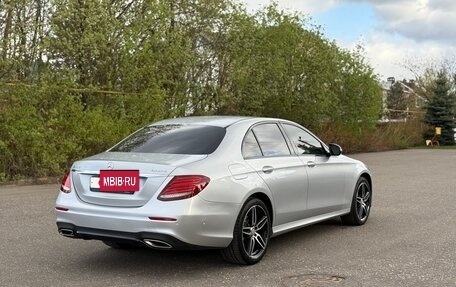 Mercedes-Benz E-Класс, 2016 год, 2 600 000 рублей, 6 фотография
