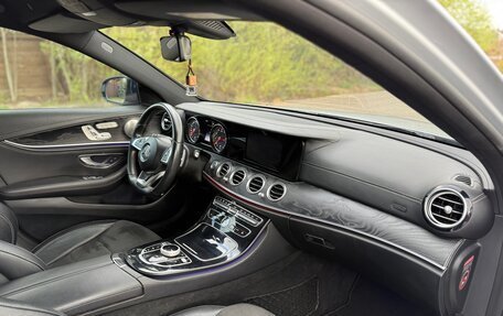Mercedes-Benz E-Класс, 2016 год, 2 600 000 рублей, 13 фотография