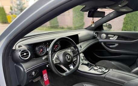 Mercedes-Benz E-Класс, 2016 год, 2 600 000 рублей, 12 фотография