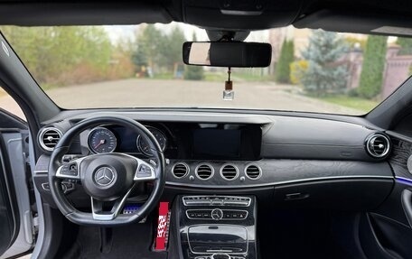 Mercedes-Benz E-Класс, 2016 год, 2 600 000 рублей, 14 фотография