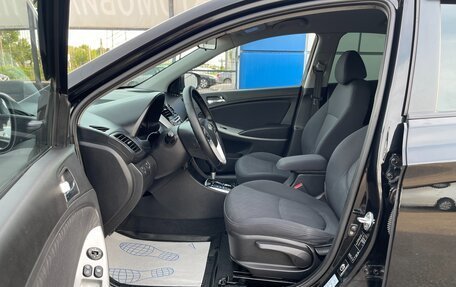 Hyundai Solaris II рестайлинг, 2012 год, 847 000 рублей, 11 фотография