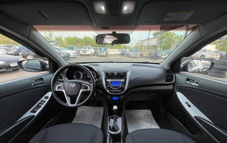 Hyundai Solaris II рестайлинг, 2012 год, 847 000 рублей, 9 фотография