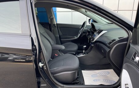Hyundai Solaris II рестайлинг, 2012 год, 847 000 рублей, 12 фотография