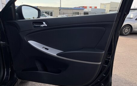 Hyundai Solaris II рестайлинг, 2012 год, 847 000 рублей, 16 фотография