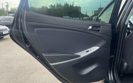 Hyundai Solaris II рестайлинг, 2012 год, 847 000 рублей, 17 фотография