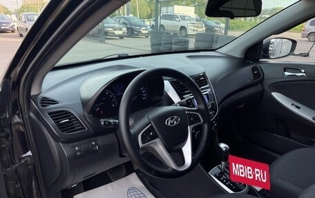 Hyundai Solaris II рестайлинг, 2012 год, 847 000 рублей, 10 фотография