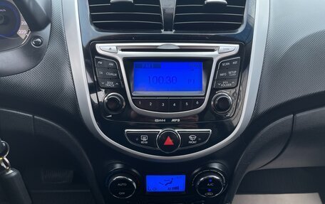 Hyundai Solaris II рестайлинг, 2012 год, 847 000 рублей, 20 фотография