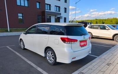 Toyota Wish II, 2011 год, 1 290 000 рублей, 1 фотография