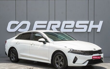 KIA K5, 2021 год, 2 300 000 рублей, 1 фотография
