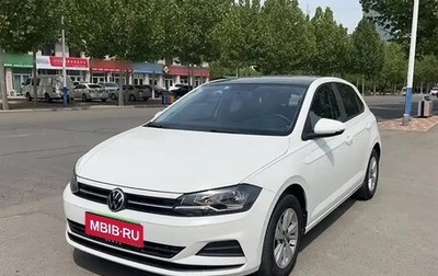 Volkswagen Polo, 2021 год, 1 337 334 рублей, 1 фотография