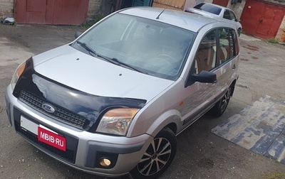 Ford Fusion I, 2007 год, 465 000 рублей, 1 фотография