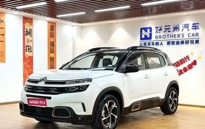 Citroen C5 Aircross I, 2022 год, 1 750 000 рублей, 1 фотография