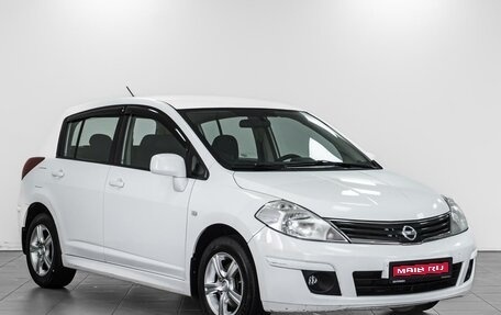 Nissan Tiida, 2012 год, 714 000 рублей, 1 фотография