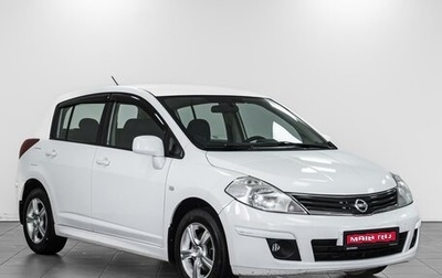 Nissan Tiida, 2012 год, 714 000 рублей, 1 фотография