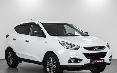 Hyundai ix35 I рестайлинг, 2015 год, 1 629 000 рублей, 1 фотография
