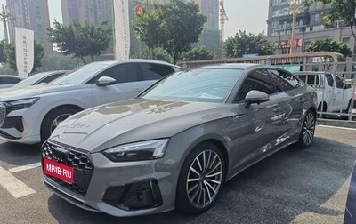 Audi A5, 2020 год, 3 450 000 рублей, 1 фотография