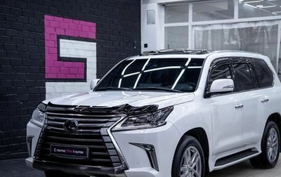 Lexus LX III, 2017 год, 7 850 000 рублей, 1 фотография