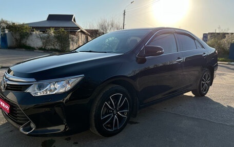 Toyota Camry, 2016 год, 2 260 000 рублей, 1 фотография