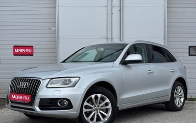 Audi Q5, 2012 год, 1 489 000 рублей, 1 фотография