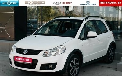 Suzuki SX4 II рестайлинг, 2013 год, 1 020 000 рублей, 1 фотография