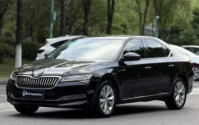 Skoda Superb III рестайлинг, 2021 год, 2 150 000 рублей, 1 фотография