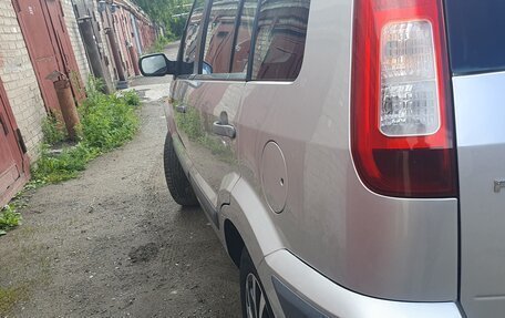 Ford Fusion I, 2007 год, 465 000 рублей, 15 фотография