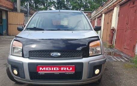 Ford Fusion I, 2007 год, 465 000 рублей, 16 фотография