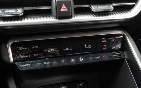 KIA K5, 2021 год, 2 300 000 рублей, 14 фотография