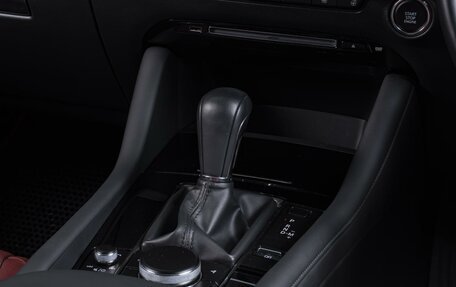 Mazda 3, 2019 год, 2 734 000 рублей, 12 фотография