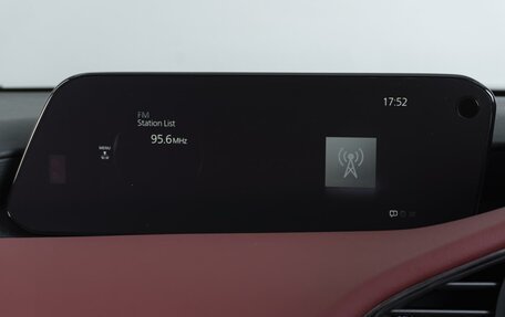 Mazda 3, 2019 год, 2 734 000 рублей, 13 фотография
