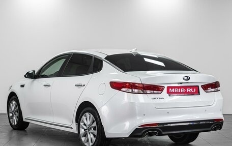 KIA Optima IV, 2017 год, 2 159 000 рублей, 2 фотография