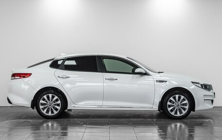 KIA Optima IV, 2017 год, 2 159 000 рублей, 5 фотография