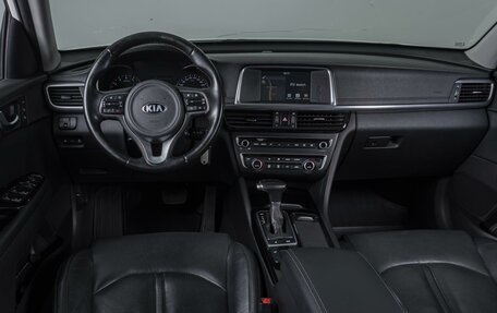 KIA Optima IV, 2017 год, 2 159 000 рублей, 6 фотография