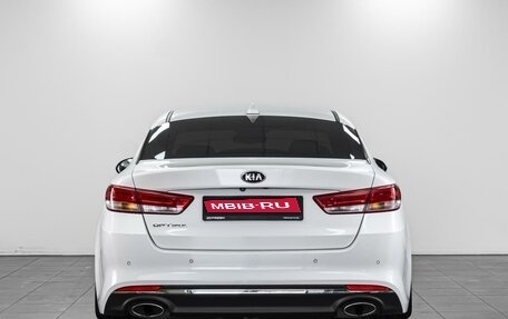 KIA Optima IV, 2017 год, 2 159 000 рублей, 4 фотография