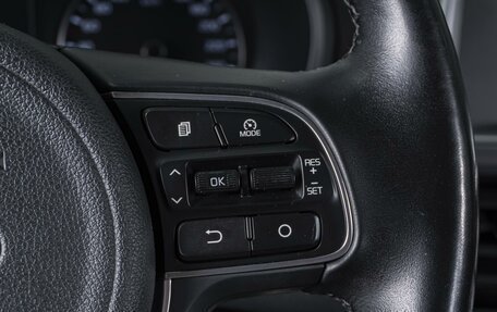 KIA Optima IV, 2017 год, 2 159 000 рублей, 19 фотография