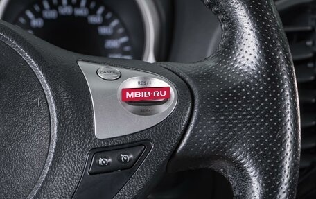 Nissan Juke II, 2013 год, 1 264 000 рублей, 16 фотография