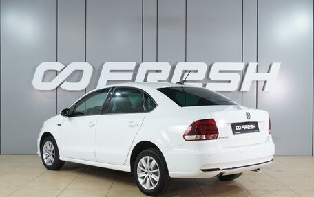 Volkswagen Polo VI (EU Market), 2020 год, 1 417 000 рублей, 2 фотография