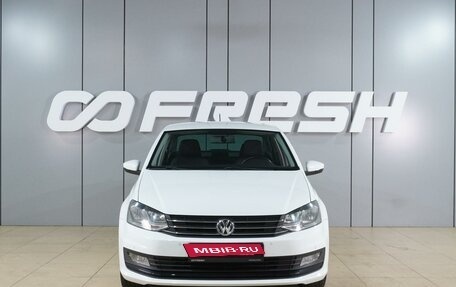 Volkswagen Polo VI (EU Market), 2020 год, 1 417 000 рублей, 3 фотография