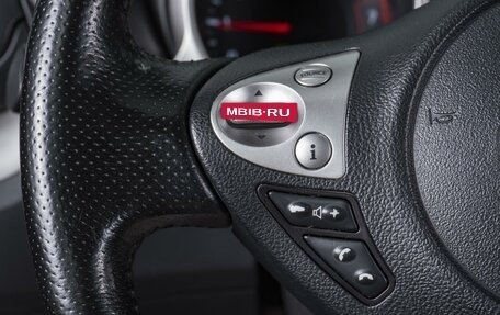 Nissan Juke II, 2013 год, 1 264 000 рублей, 15 фотография